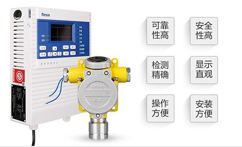 氣體報(bào)警器低報(bào)是什么意思